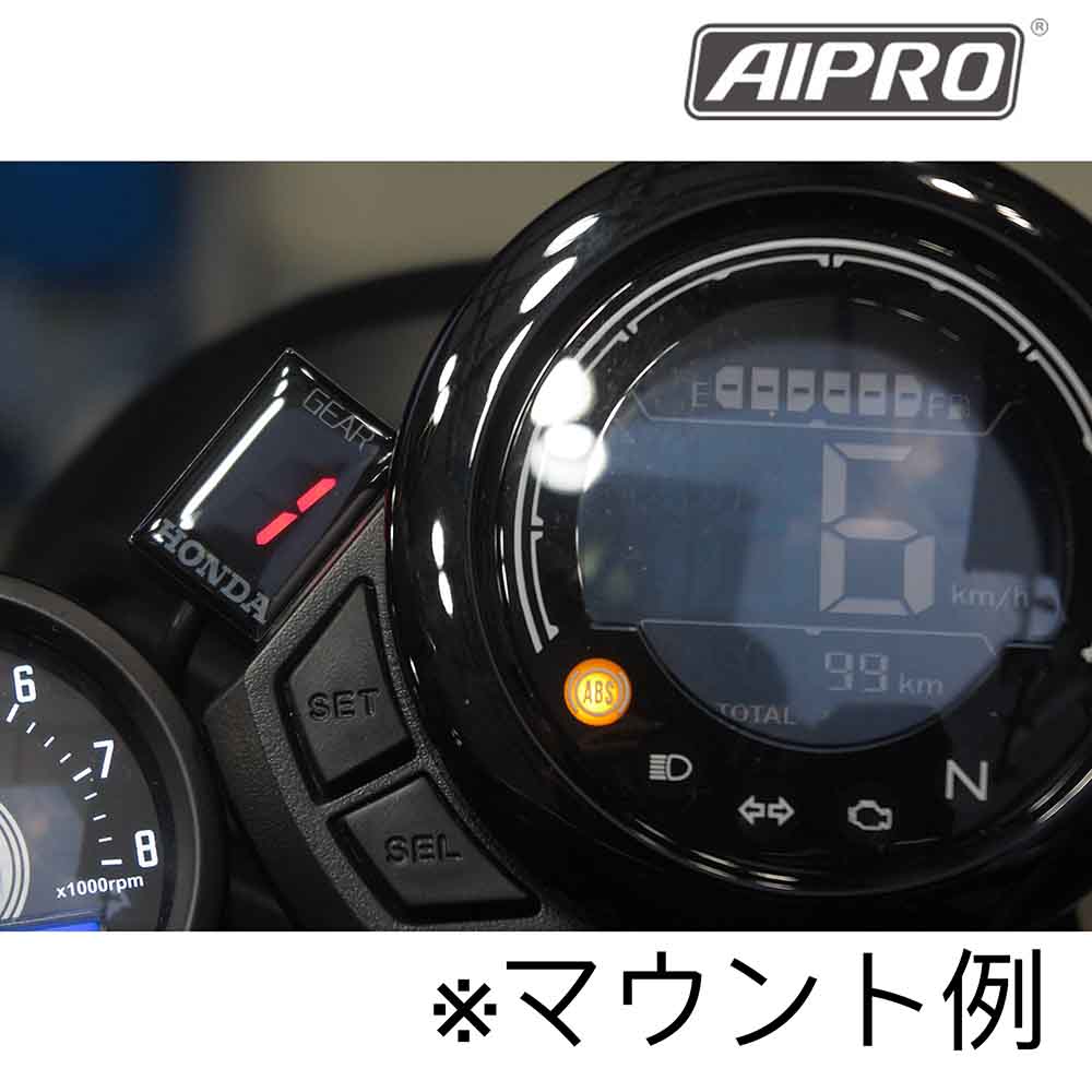 ゴールドウ アイプロ製☆シフトインジケー CBR954RRの通販 by AIpro