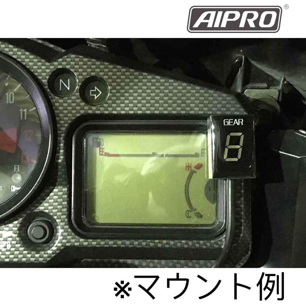 株式会社 AIpro（アイプロ）［バイク用品・製造・販売・シフト ...